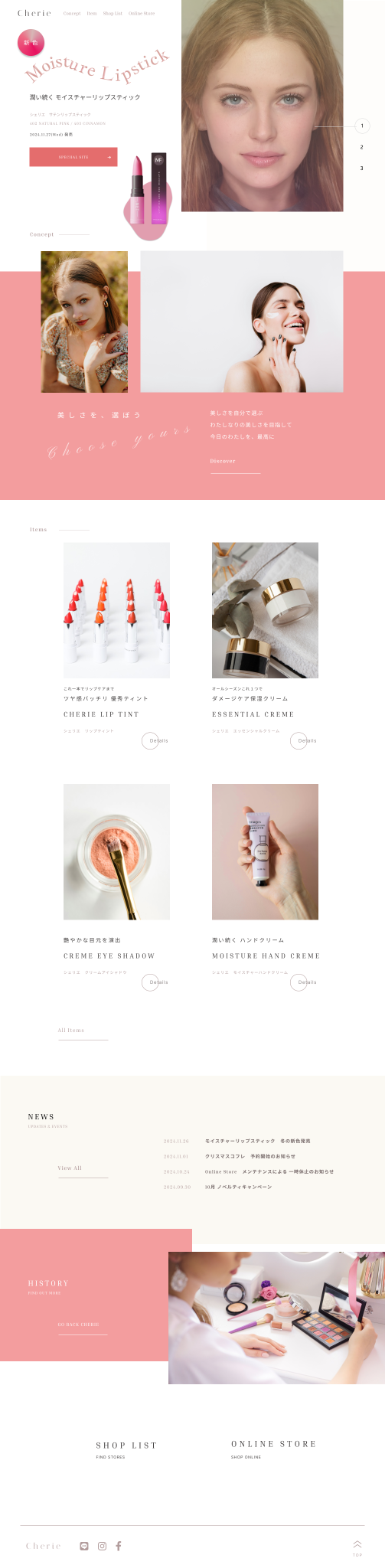 MacBook Air 1 503x2048