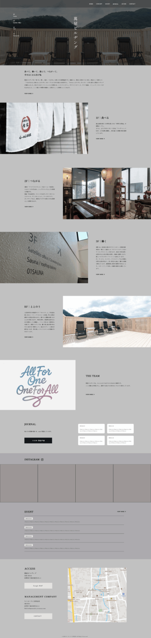 Home Scaled 487x2048