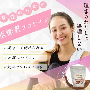 バナー（ipp1_b6c4様）